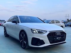Audi A4L 40 TFSI Luxury Dynamic Edition Starry Night Version - ფოტო 3