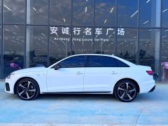 Audi A4L 40 TFSI Luxury Dynamic Edition Starry Night Version - ფოტო 4