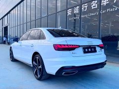 Audi A4L 40 TFSI Luxury Dynamic Edition Starry Night Version - ფოტო 5