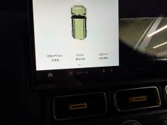 Chery iCAR Super V23 401 RWD Advanced Edition - ფოტო 14