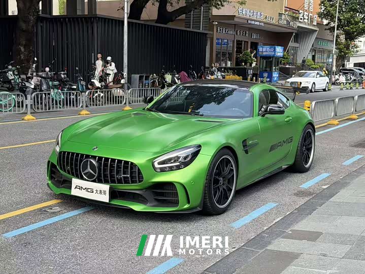 Mercedes-Benz AMG GT 2019 AMG GT R