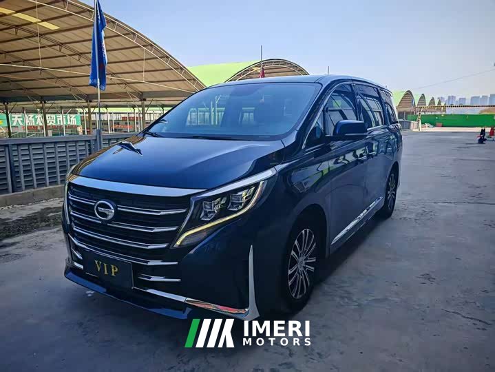 GAC Aion M8 Lingxiu Series 390T Luxury Edition