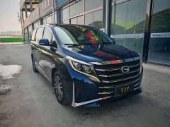 GAC Aion M8 Lingxiu Series 390T Luxury Edition - ფოტო 3