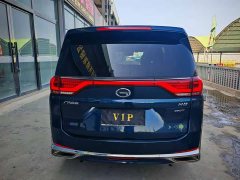 GAC Aion M8 Lingxiu Series 390T Luxury Edition - ფოტო 5