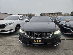 Geely Xingrui 2.0T Diesel Luxury - ფოტო 2