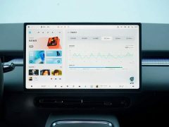 XPeng P7 Pure Electric 615 Max Flagship - ფოტო 13