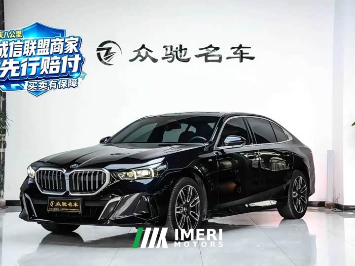 BMW 5 Series 530Li Premier M Sport Package - ავტომობილი ჩინეთიდან