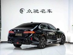 BMW 5 Series 530Li Premier M Sport Package - ფოტო 9
