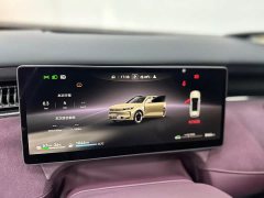 Voyah Lantu FREE AWD Qiankun Edition - ფოტო 10