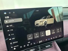 Voyah Lantu FREE AWD Qiankun Edition - ფოტო 13
