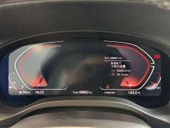 BMW X3 2023 xDrive25i M Sport Package - ფოტო 15
