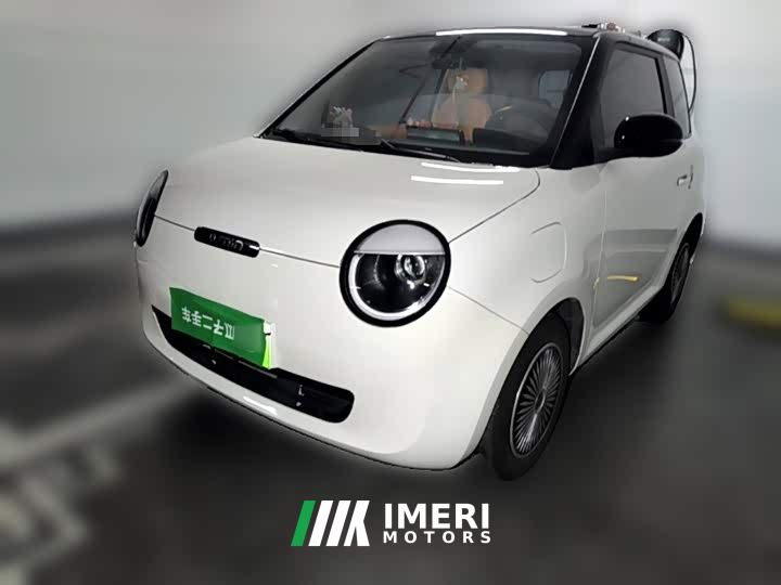 Changan Lumin 155km Sweet Edition