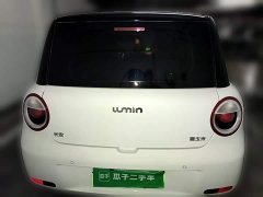 Changan Lumin 2022 155km Sweet Edition - ფოტო 5