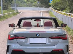 BMW 4 Series 2024 430i Convertible M Sport Night Edition - ფოტო 13