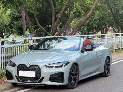 BMW 4 Series 2024 430i Convertible M Sport Night Edition - ფოტო 17