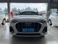 Audi Q3 35 TFSI Fashion Dynamic Edition (1.5T) - ფოტო 2