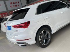 Audi Q3 35 TFSI Fashion Dynamic Edition (1.5T) - ფოტო 5