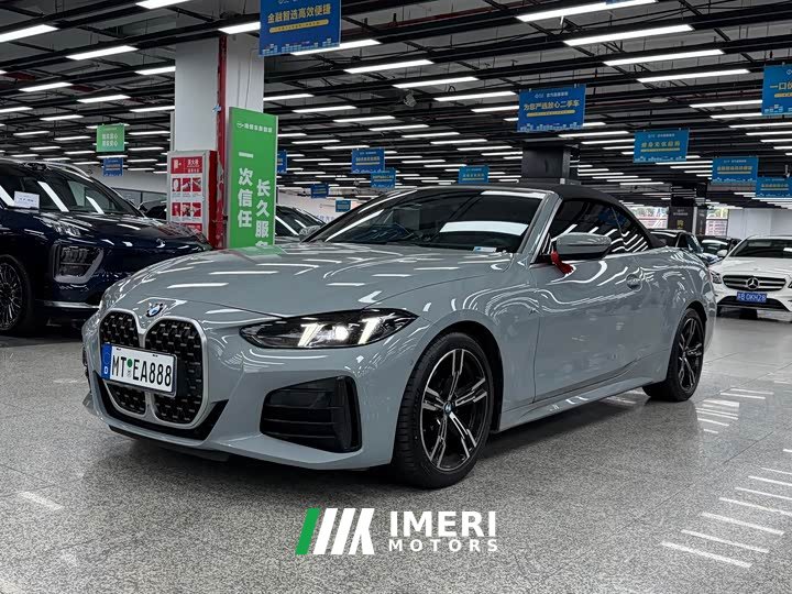 BMW 4 Series 425i Convertible M Sport Package - ავტომობილი ჩინეთიდან