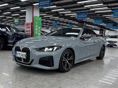 BMW 4 Series 425i Convertible M Sport Package - ფოტო 1