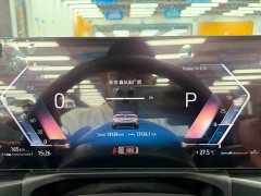 BMW 4 Series 425i Convertible M Sport Package - ფოტო 10