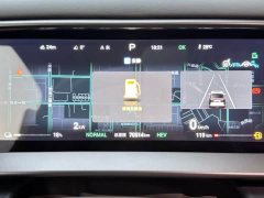 Denza D9 2022 DM-i 970 AWD Flagship - ფოტო 12