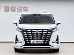 Denza BYD Denza D9 2022 DM-i 1040 Premium - ფოტო 15