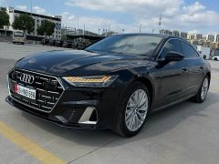 Audi A7L 45TFSI S-line Dream Edition Fluid Crystal Package - ფოტო 1