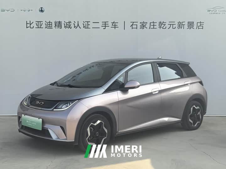 BYD Dolphin 405km Fashion Edition