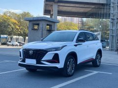 Changan CS75PLUS 1.5T Automatic Luxury - ფოტო 1