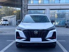 Changan CS75PLUS 1.5T Automatic Luxury - ფოტო 2