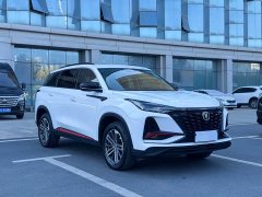 Changan CS75PLUS 1.5T Automatic Luxury - ფოტო 3