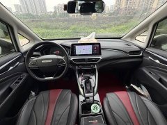 Maxus G50 2020 1.5T Automatic Luxury - ფოტო 13