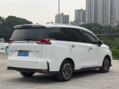Maxus G50 2020 1.5T Automatic Luxury - ფოტო 8