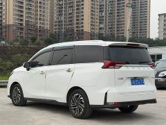 Maxus G50 2020 1.5T Automatic Luxury - ფოტო 9