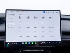 Xiaomi SU7 Rear-Wheel Drive Pro - ფოტო 12