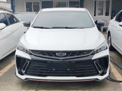 Geely Binrui COOL 1.5T DCT Wind Rush Edition - ფოტო 1