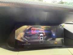 Geely Radar Horizon 2023 550km Deluxe Edition - ფოტო 10