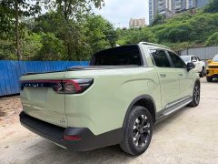 Geely Radar Horizon 2023 550km Deluxe Edition - ფოტო 4