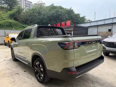 Geely Radar Horizon 2023 550km Deluxe Edition - ფოტო 6