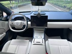 Zeekr 007 Rear-Wheel Drive 75kWh - ფოტო 8