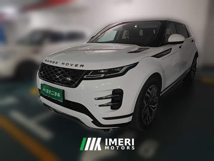 Land Rover Range Rover Evoque 2023 Evoque L 249PS Luxury Edition - ავტომობილი ჩინეთიდან