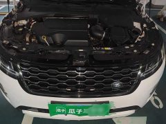 Land Rover Range Rover Evoque 2023 Evoque L 249PS Luxury Edition - ფოტო 16