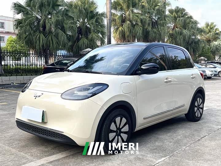 Wuling Binguo 333km Lingxi Connected Edition - ავტომობილი ჩინეთიდან