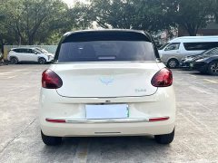 Wuling Binguo 333km Lingxi Connected Edition - ფოტო 8