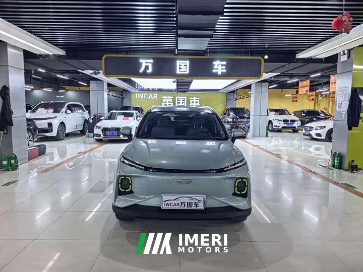 Geely Geometry E Firefly 320KM Cute Tiger 4-Seater - ავტომობილი ჩინეთიდან