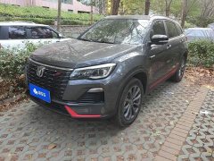 Changan CS75 Comfort Edition 1.5T DCT Premium - ფოტო 1