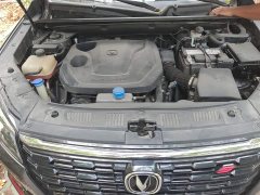 Changan CS75 Comfort Edition 1.5T DCT Premium - ფოტო 10