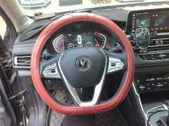 Changan CS75 Comfort Edition 1.5T DCT Premium - ფოტო 15