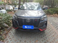 Changan CS75 Comfort Edition 1.5T DCT Premium - ფოტო 2