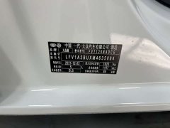 Volkswagen Sagitar 200TSI DSG Flying Edition - ფოტო 19